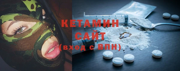 дживик Абаза