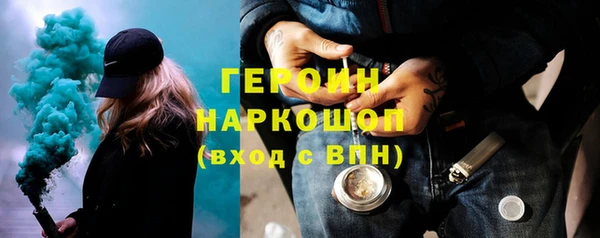 дживик Абаза