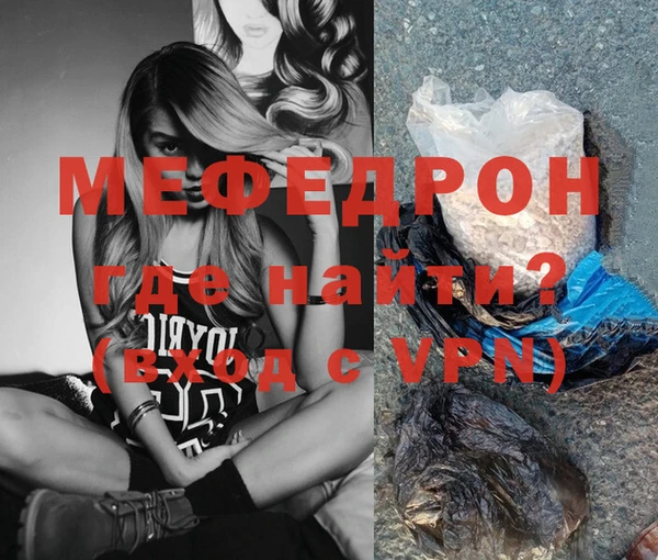 гидропоника Новокубанск