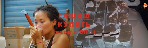 дживик Абаза