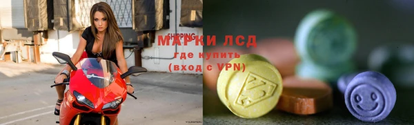 гидропоника Новокубанск
