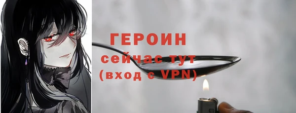 гидропоника Новокубанск