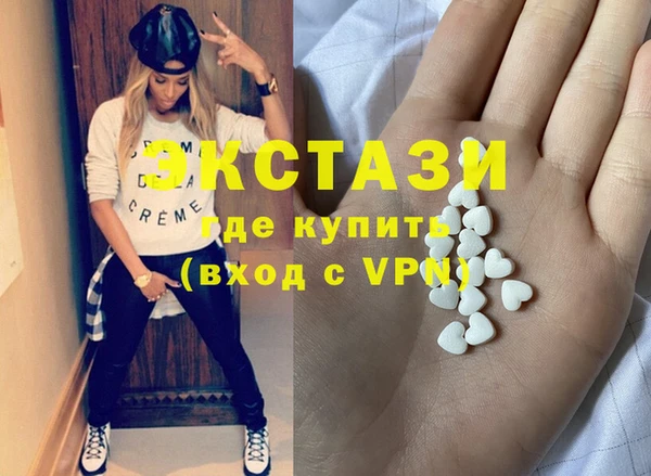 гидропоника Новокубанск