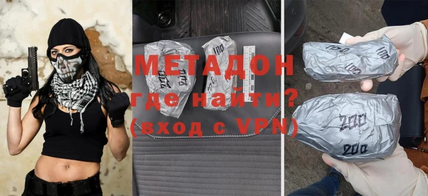 гидропоника Новокубанск