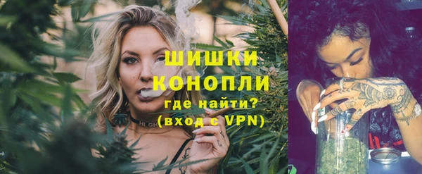 мескалин Абинск