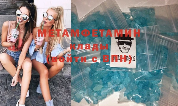 дживик Абаза