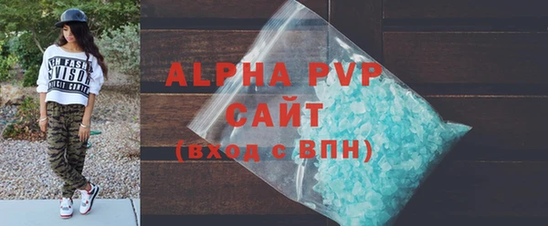 дживик Абаза