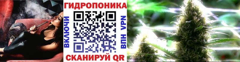 маркетплейс формула  Шали  МАРИХУАНА индика  закладка 